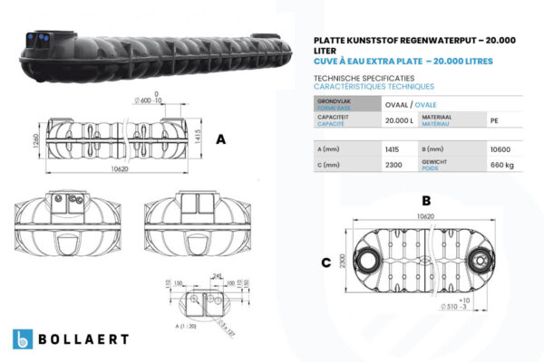 technische tekening platte kunststof regenwaterput 20000 liter